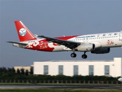 机场对于旅客航空托运行李的要求