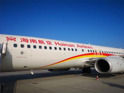 重庆江北机场日均航班恢复至400余架次