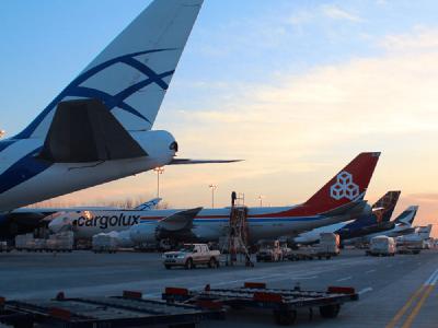 加急原材料空运